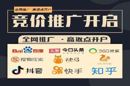 百度推广案例：品牌快速崛起的秘密