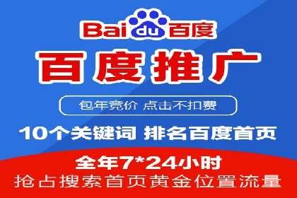 知乎信息流广告投放案例：品牌突破之道